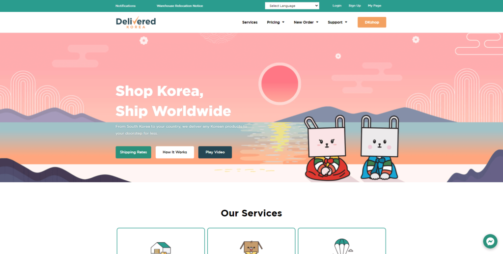 delivered korea homepage january 2023