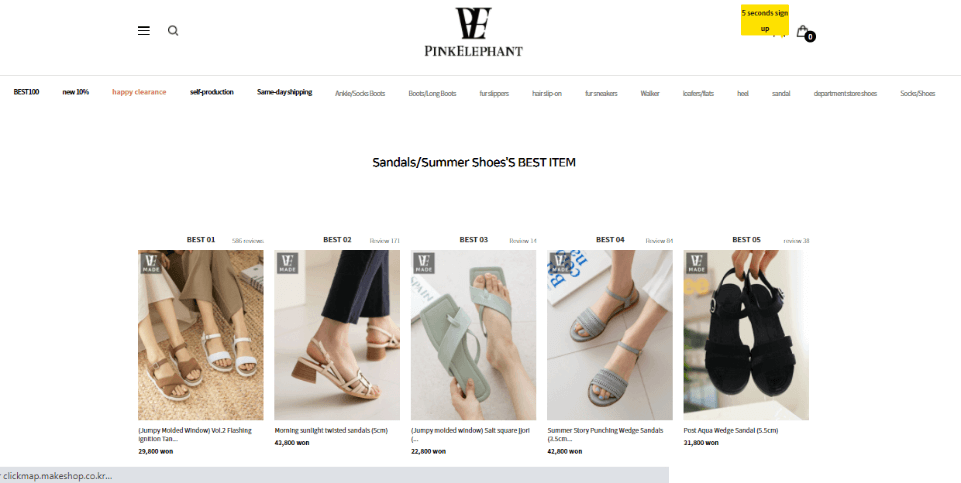 pinkelephant korean womens shoes online shopping site