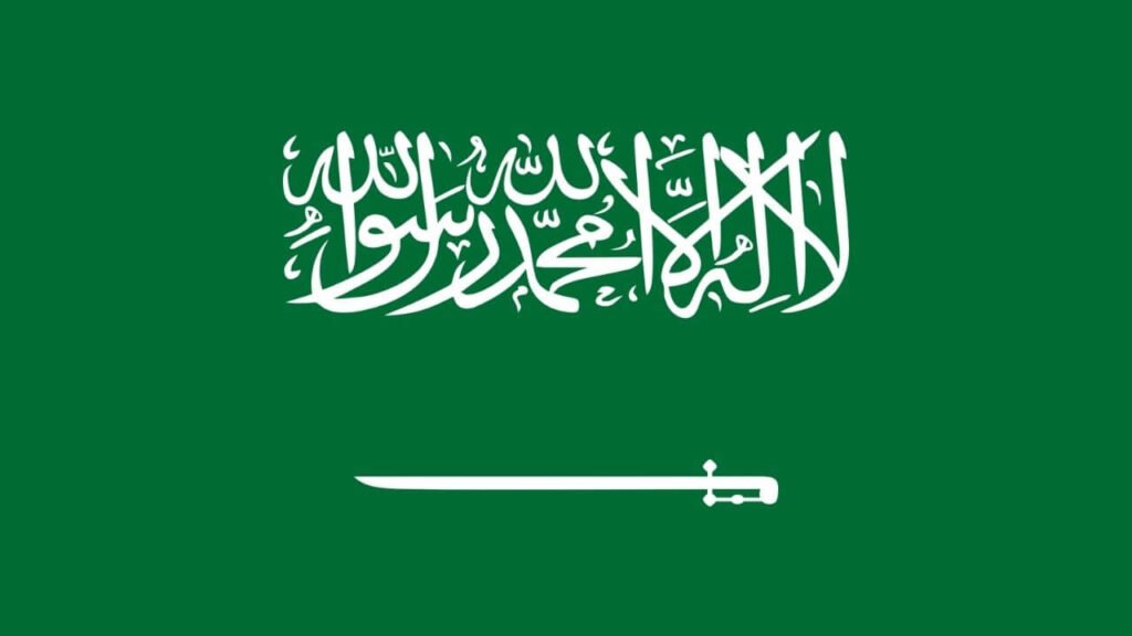 saudi arabia country flag