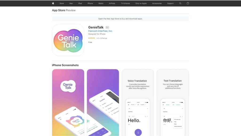 genie talk app store