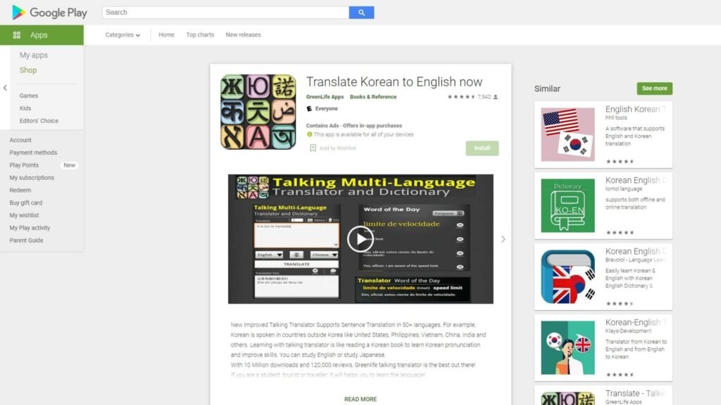 greenlife korean to english translator google play store