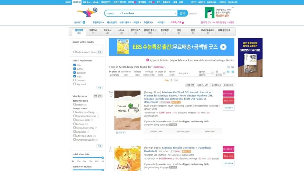 aladin top 10 korean online book and manhwa stores
