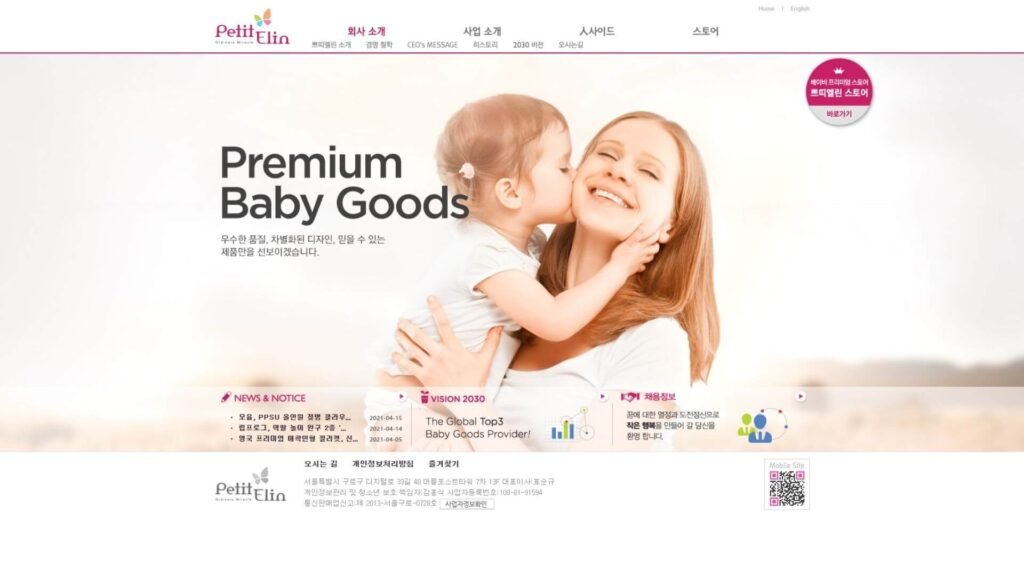 petit elin top 10 korean maternity online stores