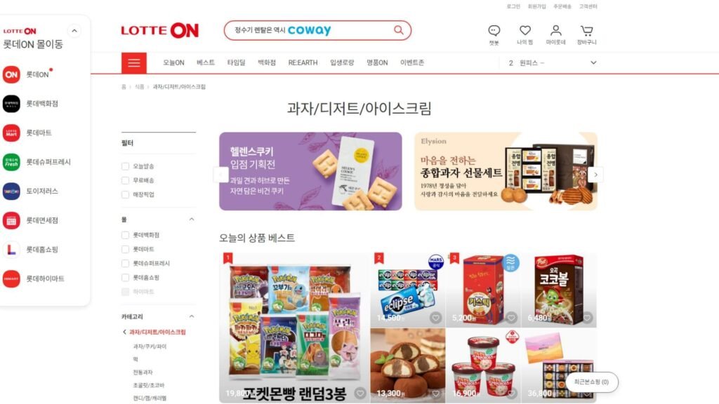 lotte on where to buy korean food and snacks