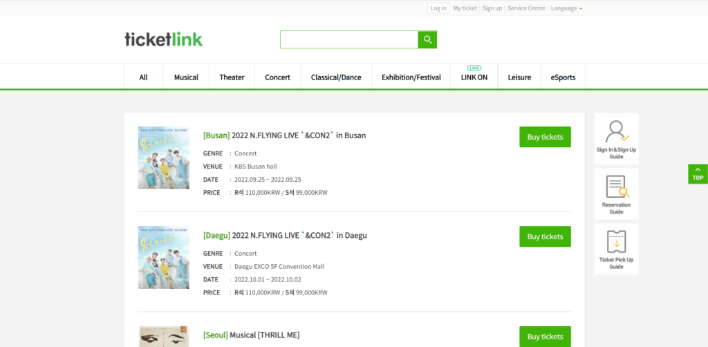 ticketlink homepage