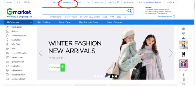 How to Use Global Gmarket & Delivered Korea to Save Shipping Costs