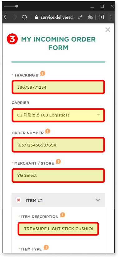how to use delivered korea 2