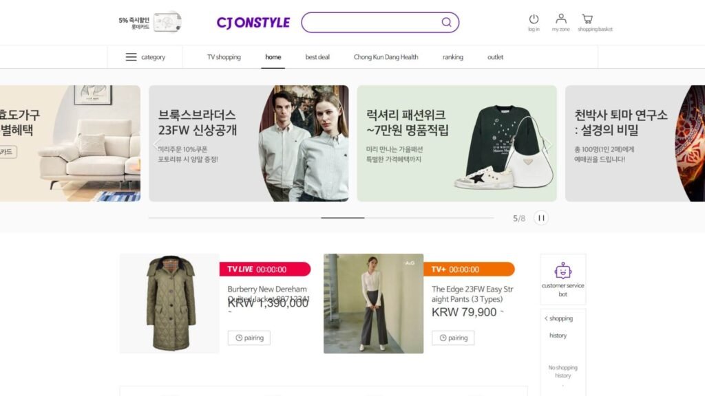cj onstyle top 10 most visited south korean ecommerce websites in 2023 delivered korea