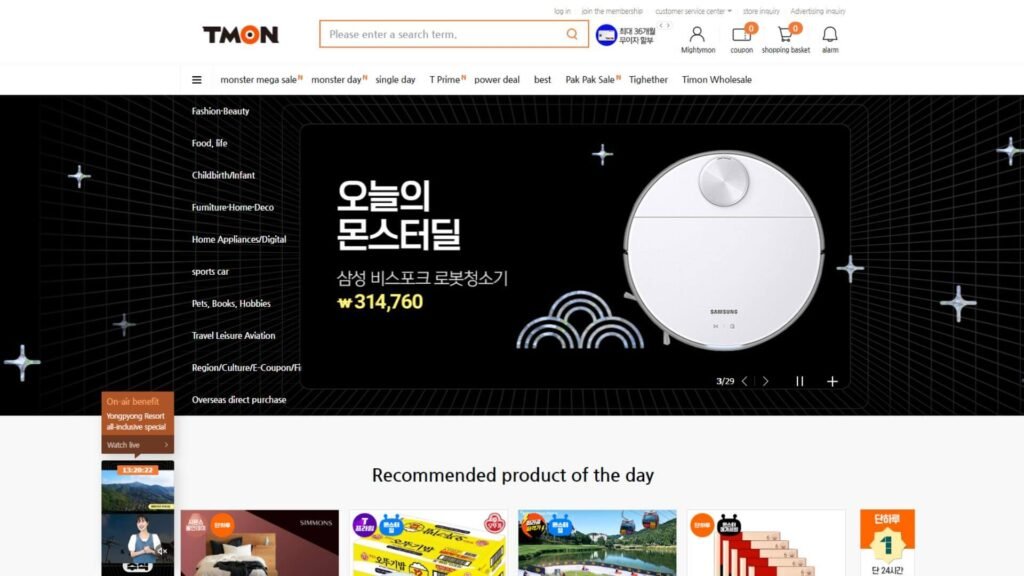 tmon top 10 most visited south korean ecommerce websites in 2023 delivered korea