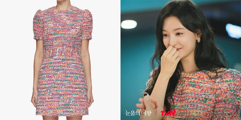 Dress Queen of Tears Kim Ji Won Korean outfits Korean style Korean clothes Korean fashion