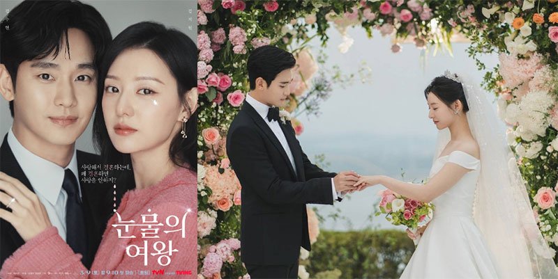 Shows to watch on Netflix? Queen of Tears Netflix Korean drama