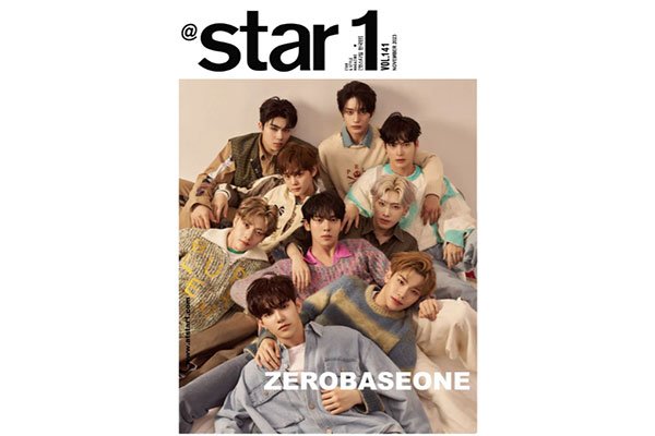 ZEROBASEONE ZB1 MAGAZINE @STAR1 Magazine