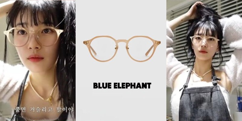 Blue Elephant korean clothing brands korean fashion brands korean outfit ideas korean style korean steetwear
